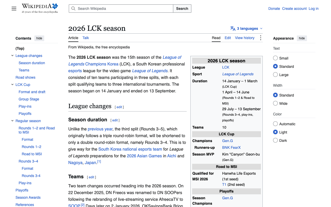 The Wikipedia article on the 2026 LCK season showing the infobox with ten teams, a season running 14 January to 13 September, Hanwha Life Esports qualified first seed for MSI 2026 and T1 second, the source for the playoff bracket used here